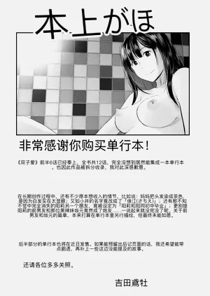 第213頁圖