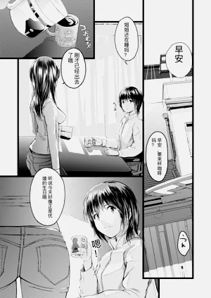 第221頁圖