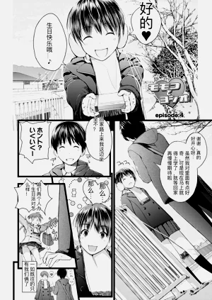 第222頁圖