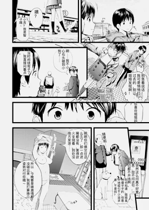 第224頁圖
