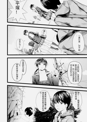 第226頁圖
