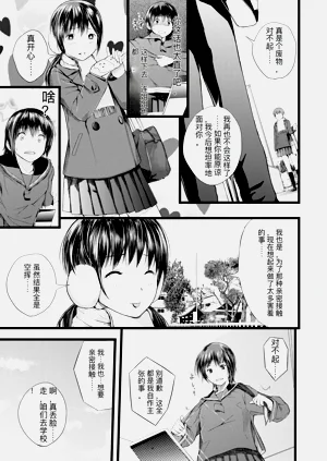 第227頁圖