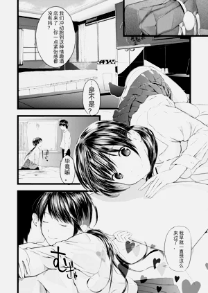 第228頁圖