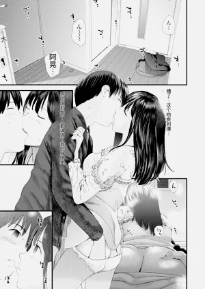 第23頁圖