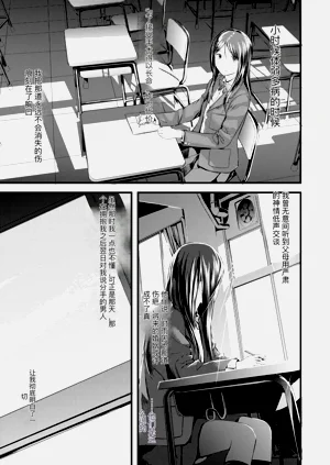 第239頁圖