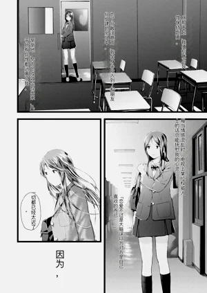 第240頁圖