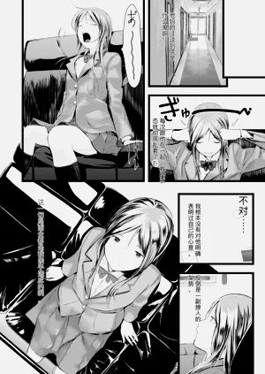 第244頁圖
