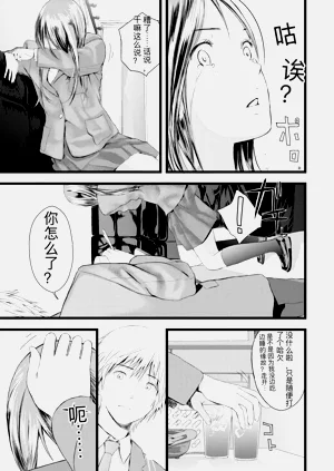 第245頁圖