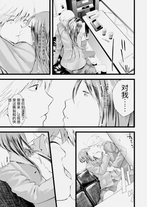 第247頁圖