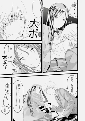 第249頁圖