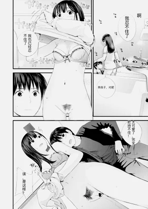 第26頁圖
