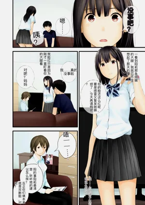 第34頁圖