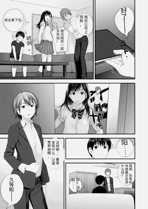 第35頁圖