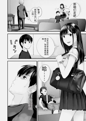 第36頁圖