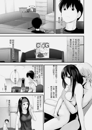 第37頁圖