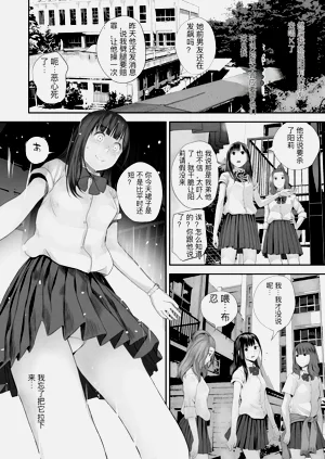 第38頁圖