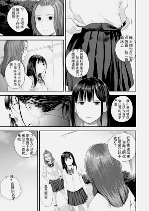 第39頁圖