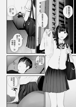 第40頁圖