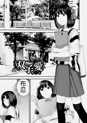 第55頁圖