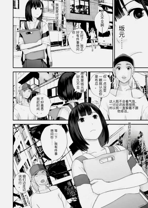 第56頁圖