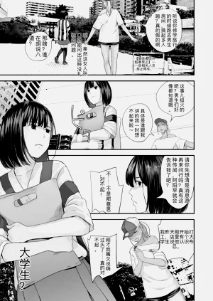 第57頁圖