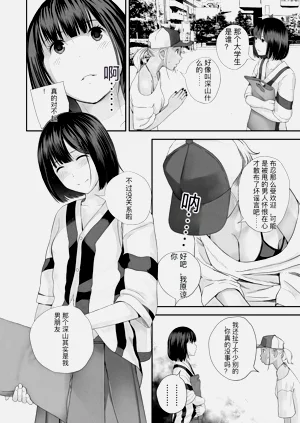 第58頁圖
