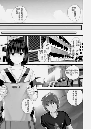 第59頁圖