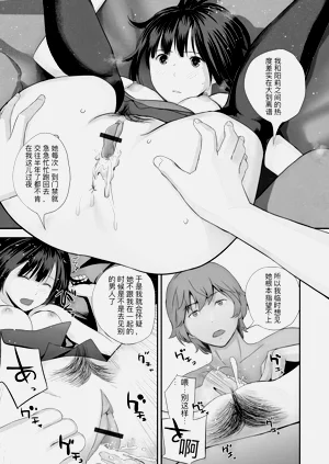 第67頁圖