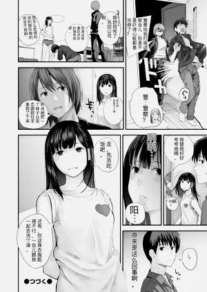第78頁圖