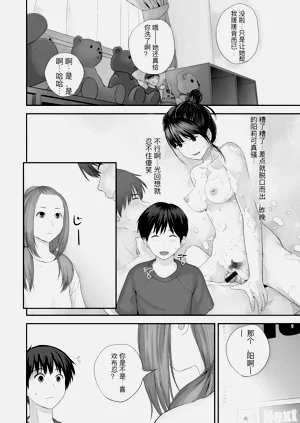 第82頁圖