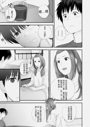 第83頁圖