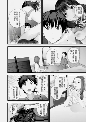 第84頁圖