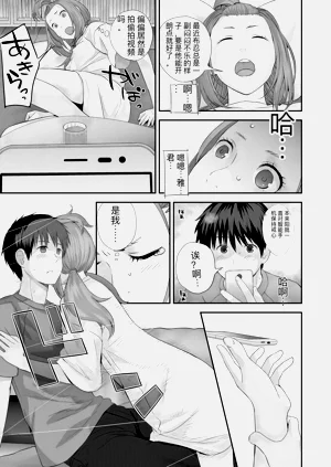第87頁圖
