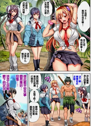 第10頁圖