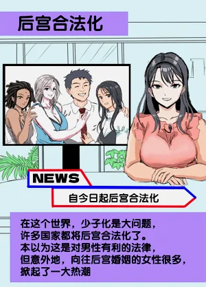 第100頁圖