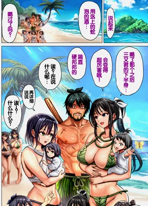 第102頁圖