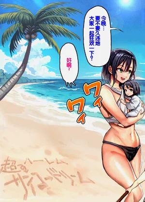 第104頁圖