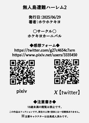 第107頁圖