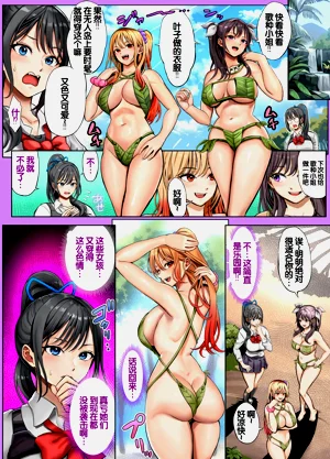 第25頁圖