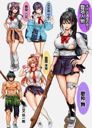 第3頁圖