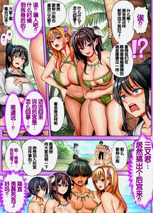 第36頁圖
