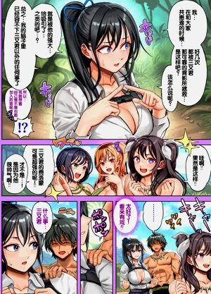 第37頁圖