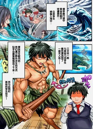 第4頁圖