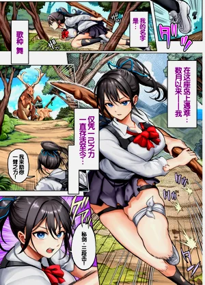 第6頁圖