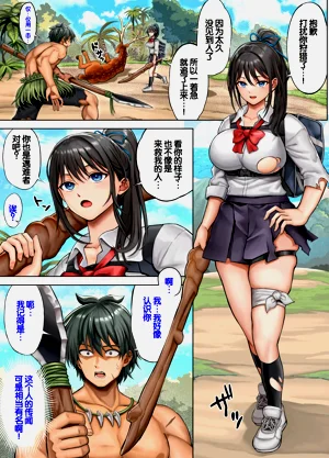第8頁圖