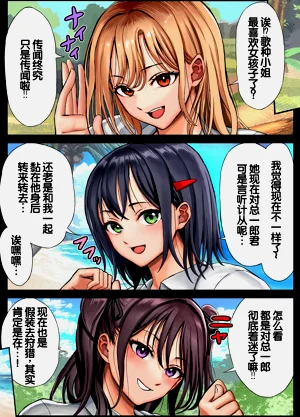 第84頁圖