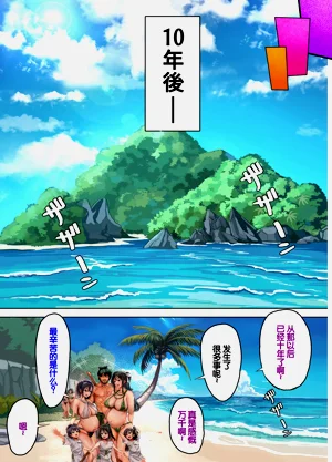 第90頁圖
