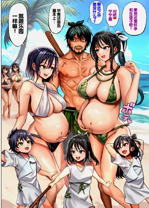 第91頁圖