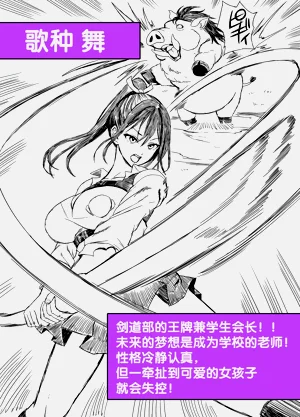 第95頁圖