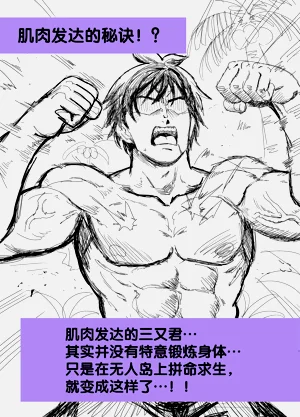 第97頁圖